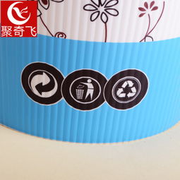 速宇仕百貨公司 全球貨源直供，優(yōu)質(zhì)垃圾桶與日用品一站式采購(gòu)